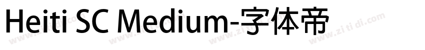 Heiti SC Medium字体转换